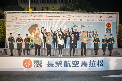 空服员猝逝风波后首次活动 长荣马拉松吸2.4万人总统府开跑