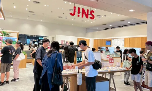 JINS十周年太狂啦!邀你一起買眼鏡、做公益 再抽百萬好禮!