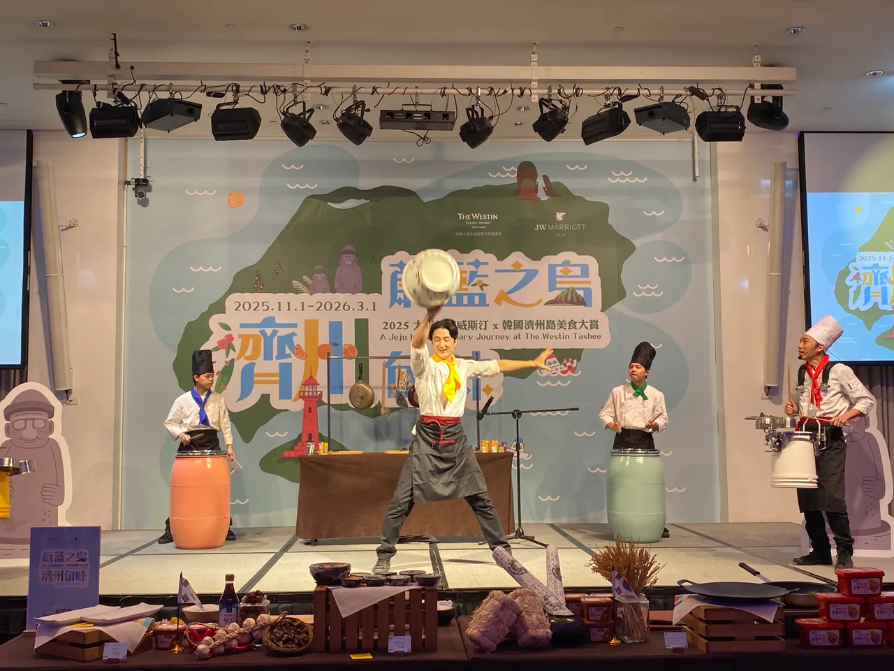 发布会现场请来韩国乱打秀表演。庄伟祺摄