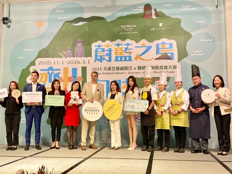 桃园大溪笠复威斯汀度假酒店举办「蔚蓝之岛・济州旬味」发布会。庄伟祺摄