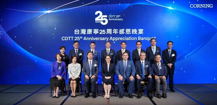 康寧深耕台灣25年!投資逾1500億 強化半導體與AI產業布局