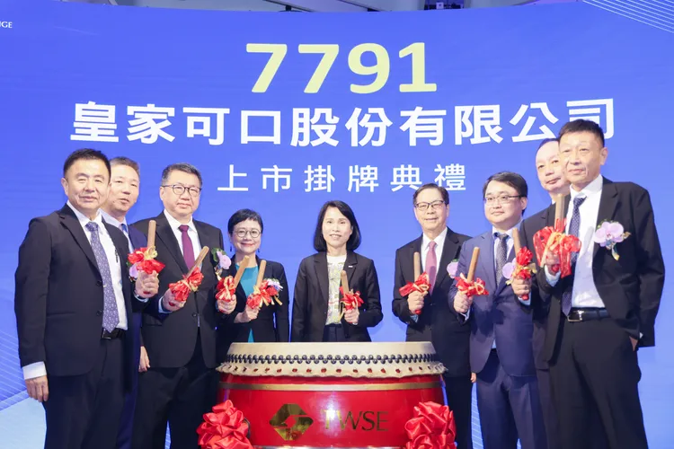 擁有杜老爺冰品、南僑讚岐急凍熟麵等品牌的皇家可口(7791)今在證交所舉辦上市掛牌典禮。業者提供