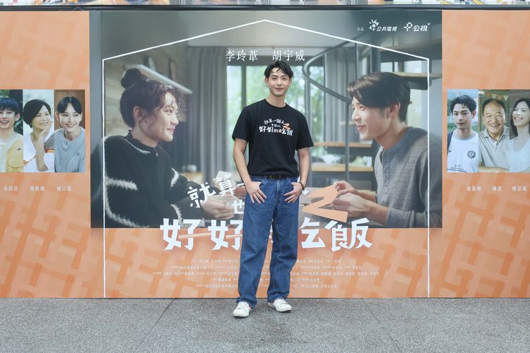 連晨翔將迎女兒「抖了一下」 曝與言言婚禮進度說錯話慌了