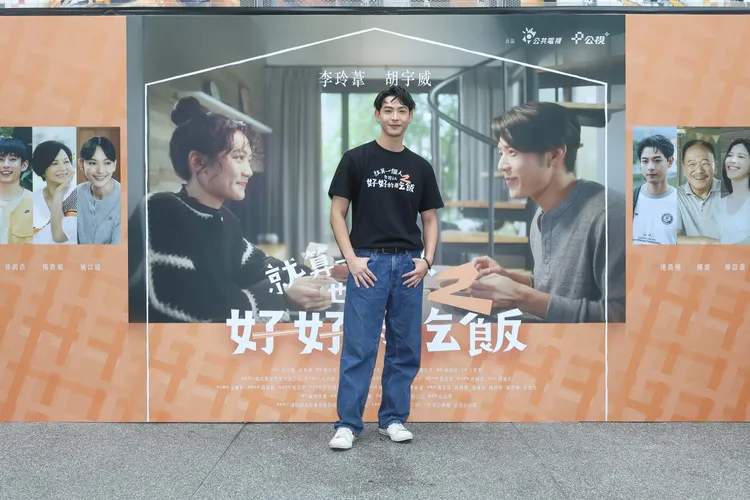 连晨翔已经准备好迎接女儿的到来。公视+提供