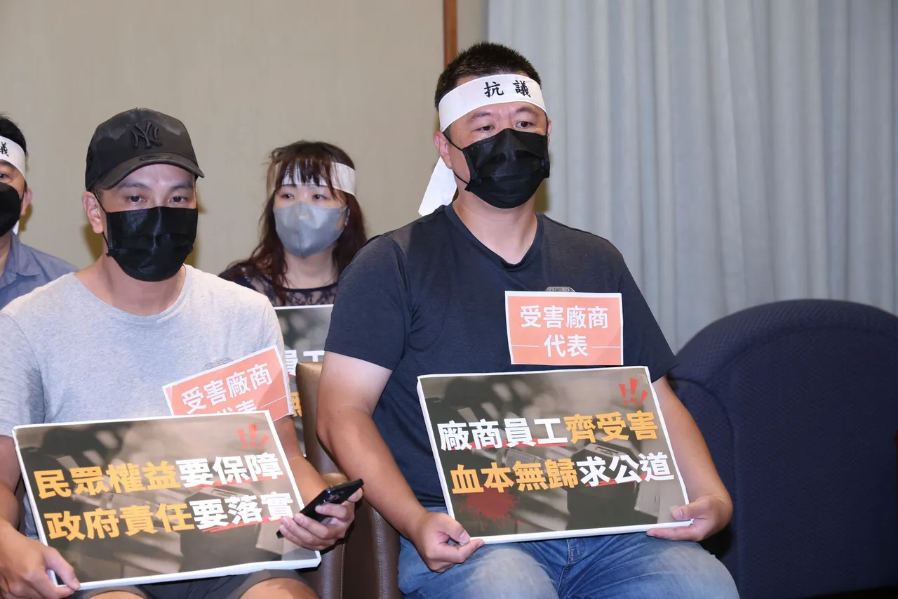 厂商代表指出,遭欠款厂商包含设备维修与清洁公司、备品与毛巾供应商、室内装修公司、空调与保养维修业者等各中小企业。庄宗达摄