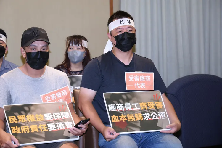 廠商代表指出，遭欠款廠商包含設備維修與清潔公司、備品與毛巾供應商、室內裝修公司、空調與保養維修業者等各中小企業。莊宗達攝