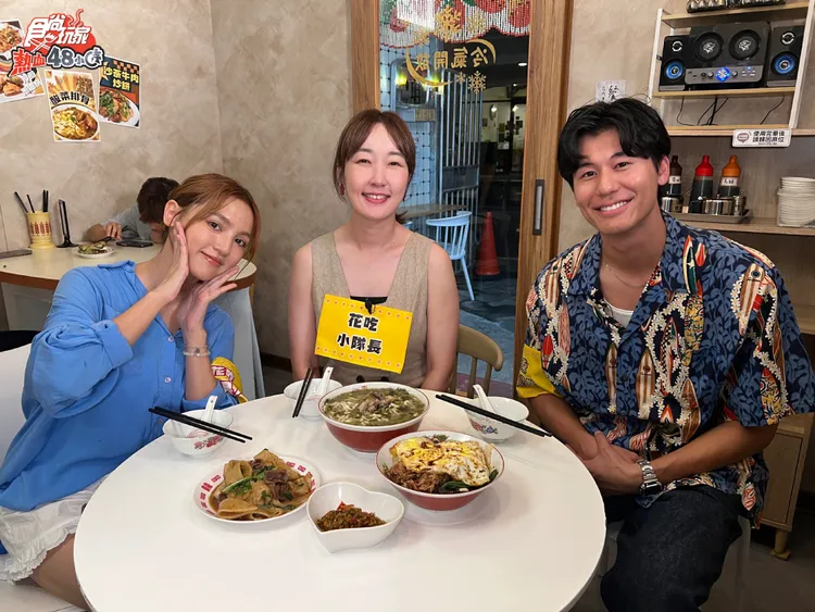 朵拉（左起）、巴鈺和風田首次在節目合體，默契頗佳。TVBS提供