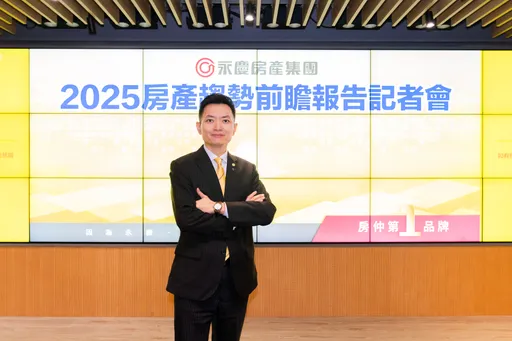 近5成民眾看跌房市 永慶估僅3成認為未來1年屬買房好時機