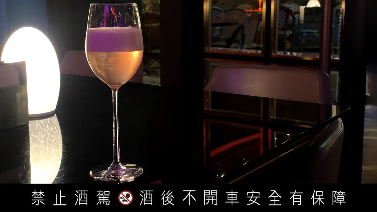 蓮霧:由鳳梨釋迦酒勾勒出甜韻。業者提供