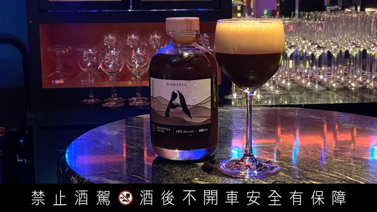 龍眼玄米：選用玄米龍眼酒的煙燻感築起架構。業者提供