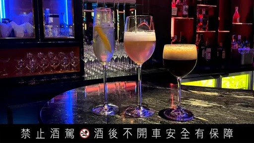 文華東方獨家品飲 永邑紫米野薑花酒創意調酒綻放台灣風土