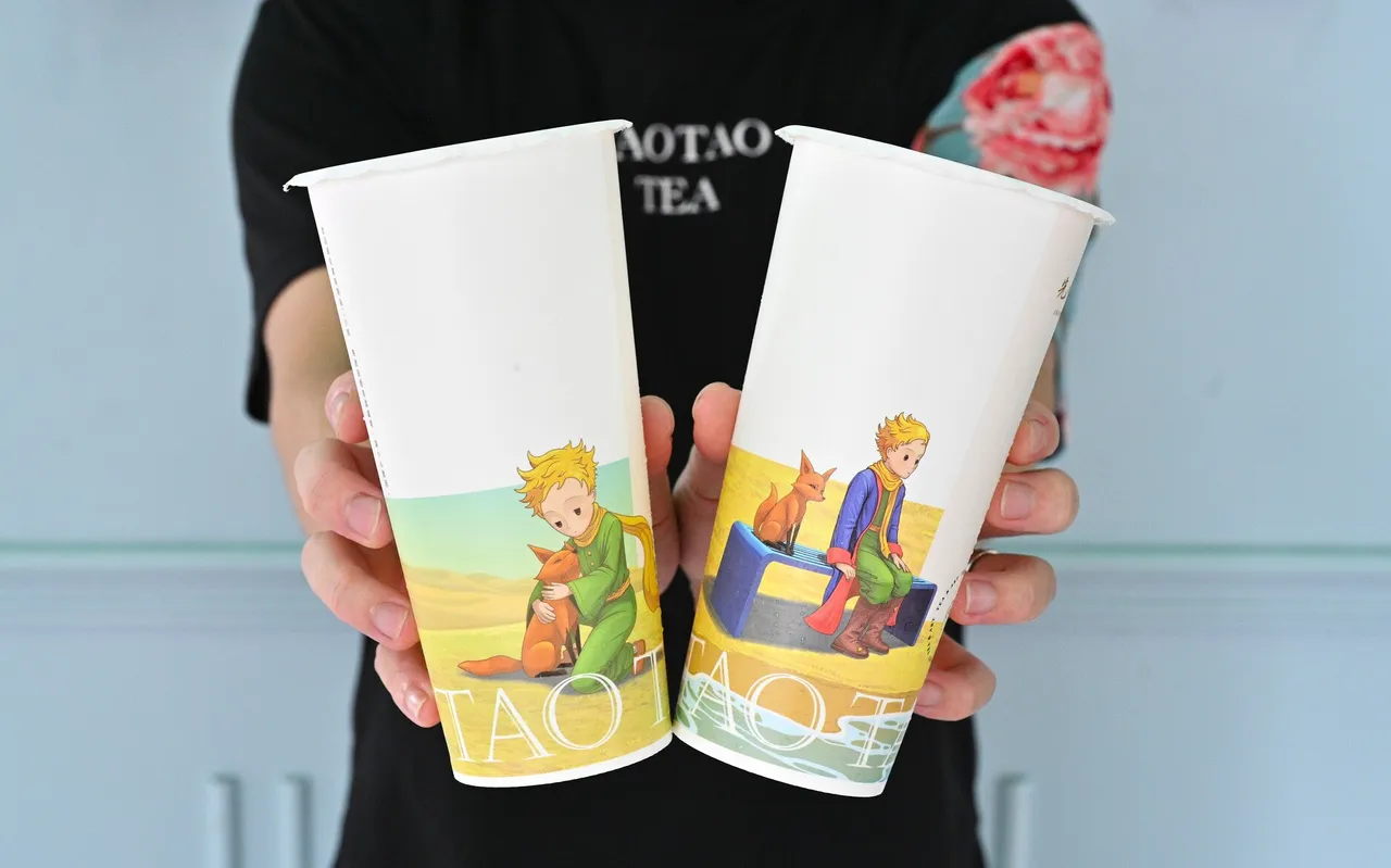 近期推出小王子系列杯装。先喝道提供