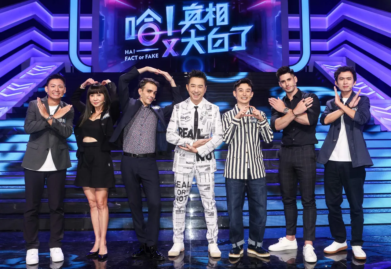 哈林(左四)邀施捷夫(左起)、岳庭、梵雅戈与EASON(黄尹宣)、肯纳、布莱N等人上节目参赛。公视提供