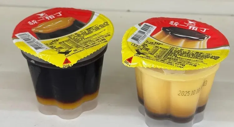 統一推出「翻轉布丁」引發話題。翻攝「全家便利商店 / 7-11 超商新品&好物分享區」臉書