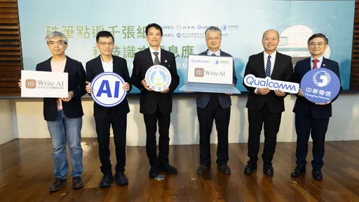 高通携中华电推动AI高中作文评阅系统　捐100部AI PC助教育AI落地应用