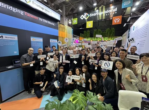 新加坡科技创新周登场　台湾馆秀半导体科技优势受瞩