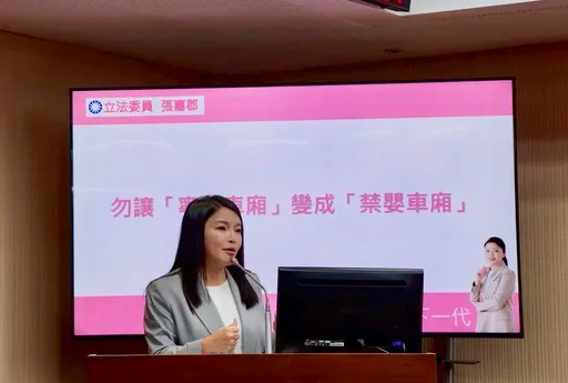 高鐵寧靜車廂變「禁嬰車廂」 張嘉郡呼籲:規劃親子友善車廂