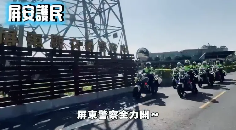 屏東縣警局請出AI科技活，饒舌宣導交通安全。翻攝畫面
