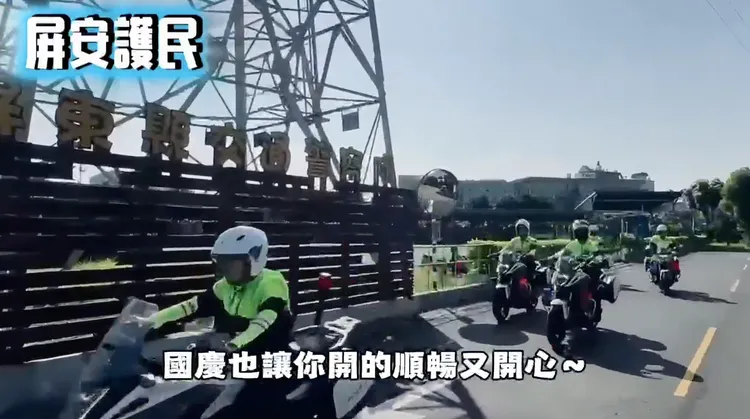 屏東縣警局請出AI科技活，饒舌宣導交通安全。翻攝畫面