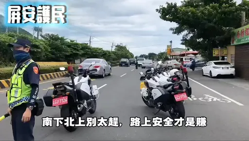 虛擬「斑馬先生」饒舌一直都在! 屏警請出AI科技活宣導交安