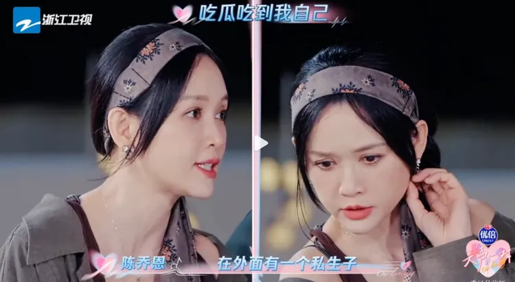 陳喬恩曾聽說老公有私生子，她直接跑去問他。翻攝《天聲一對》