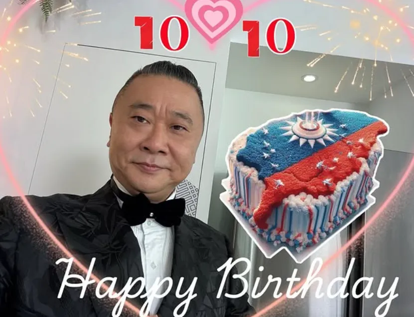 邰智源去年po台灣蛋糕祝賀雙十國慶,年年都有新哏。翻攝邰智源IG