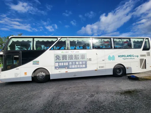 鏟子超人注意!今起台鐵加開6列次 救災「免費接駁專車」30分鐘1班