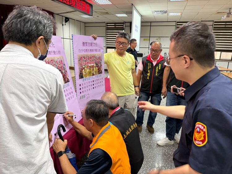 白沙屯媽祖遶境與「平安」有約 土城警期前協調宮廟簽署六大公約