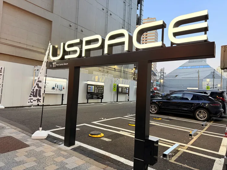 USPACE在东京六本木启用全新智慧停车场,导入AI车牌辨识与无感支付,搭配IoT地锁设备加速日本传统停车场数位化,成为当地智慧出行升级的重要示范场域。赵筱文摄