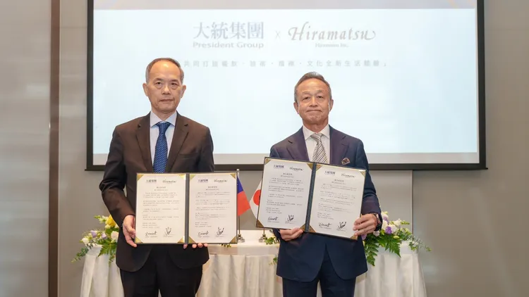 大立与HIRAMATSU 27日正式签署合作意向书。翻摄画面