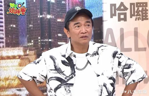 好友交往韓籍啦啦隊成員! 吳宗憲擔心曝光勸一前一後走
