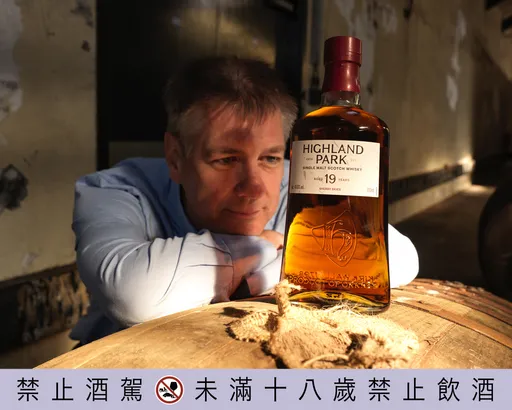 高原騎士新舊首席釀酒師世代交替 Gordon Motion謝幕之作「雪莉天空19年」