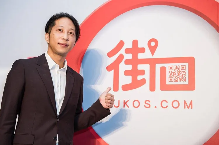 街口金融科技董事長、街口支付創辦人胡亦嘉。圖片取自街口支付臉書