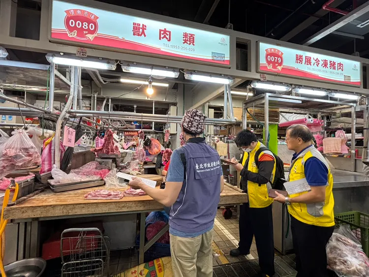 北市產發局今起針對傳統市場及通路展開聯合稽查。台北市產發局提供