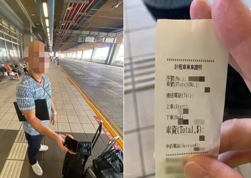 來台出差遺失手機10分鐘尋回 港男:台灣真的很安心