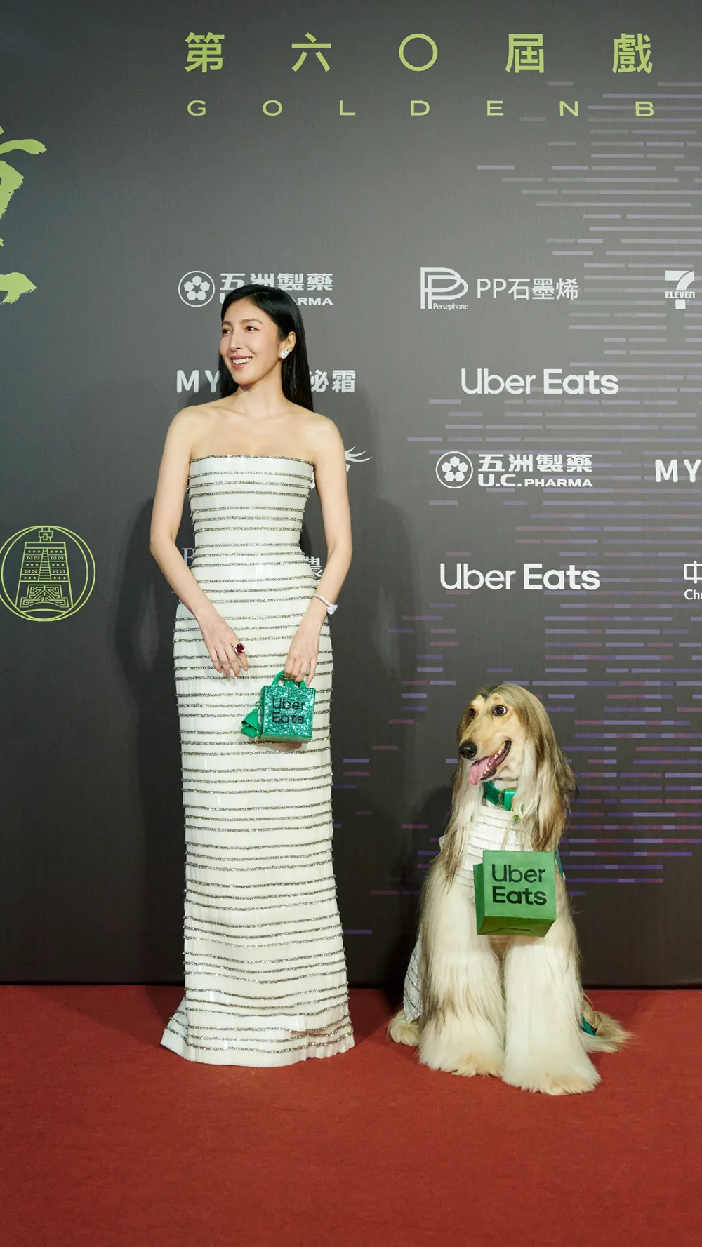 金钟奖黄毯上,Uber Eats特别安排被誉为杨谨华「分身」的阿富汗猎犬现身。Uber Eats提供