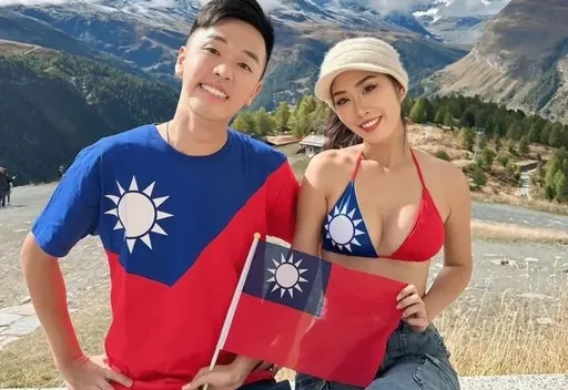 香蕉带爱妻秀国旗情侣装贺国庆!夸「出国越多次,越觉得家乡美好」