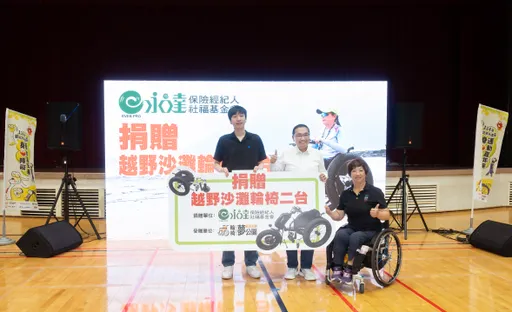 越野沙灘輪椅亮相 身障者也能輕鬆玩沙踏浪