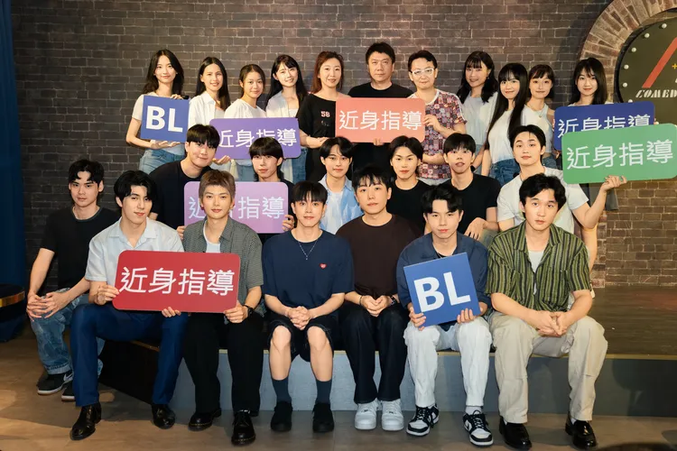 最新BL劇《近身指導》舉行選角。小王子奇影像提供