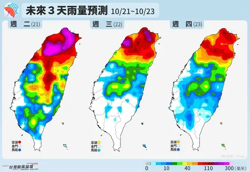 总雨量恐破千!未来3天「一片紫红」 专家:连假可能泡汤