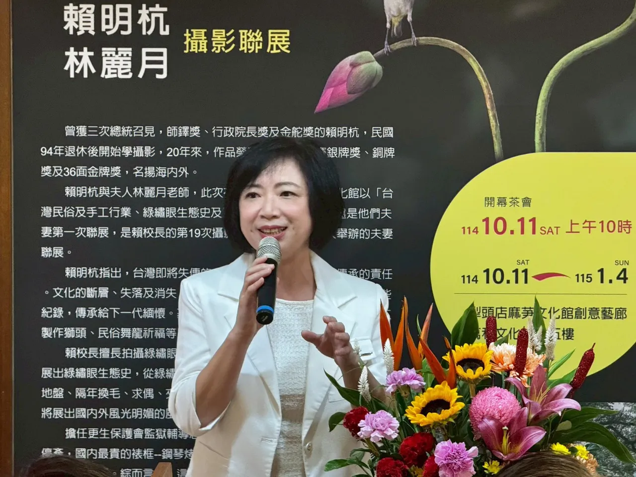 对于台中市是否该普发现金?何欣纯坚定表示「普发现金YES!」。何欣纯办公室提供
