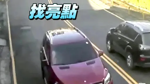 黃子佼賓士撞人逃逸!到案稱「沒感覺有撞到」 副駕這幕怪怪der