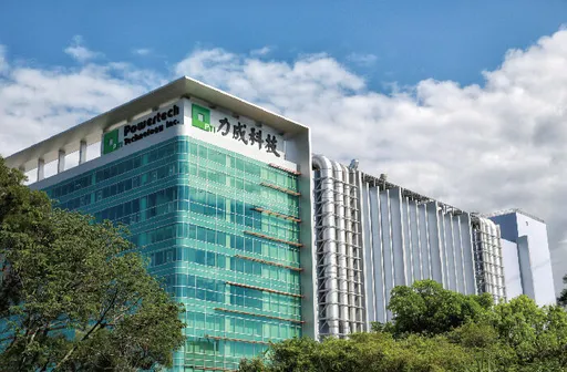 力成Q3財報|獲利15.38億季增6成!Q4動能續增 明年Q1淡季不淡