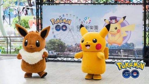寶可夢萬聖節開趴!兒童新樂園限時免費進場