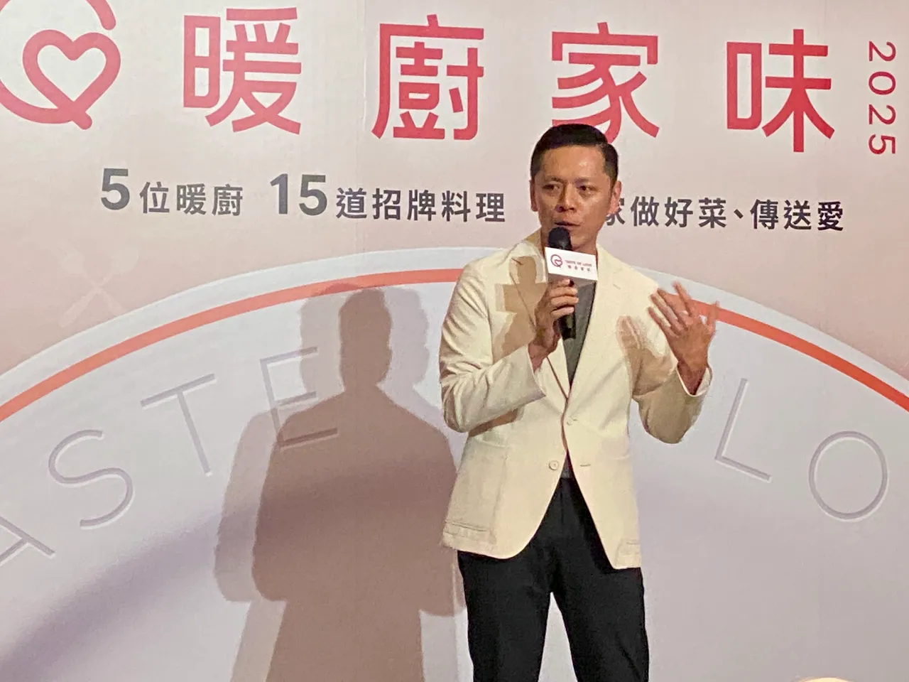 曾参与计划的主厨陈耀训现身。庄伟祺摄