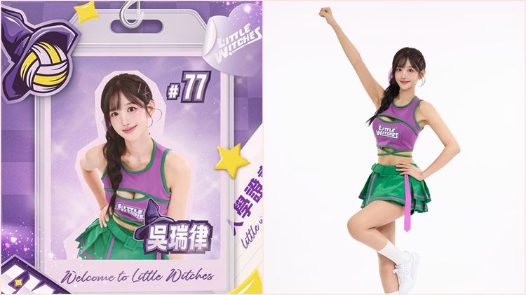 大韓援時代再+1！三星獅吳瑞律也宣佈來台　加入連莊排球當小魔女