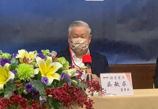 旺宏Q2財報｜連9季虧損！董座吳敏求向投資人致歉　喊將重出江湖救營運