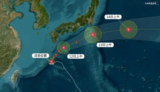 明收假日「娜克莉颱風」大轉彎!開工後影響曝 兩地上看38度高溫