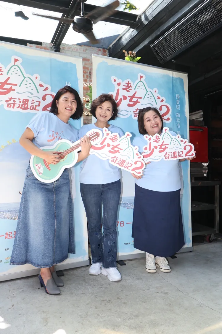 （左起）嚴藝文、楊貴媚、鍾欣凌。攝影中心攝