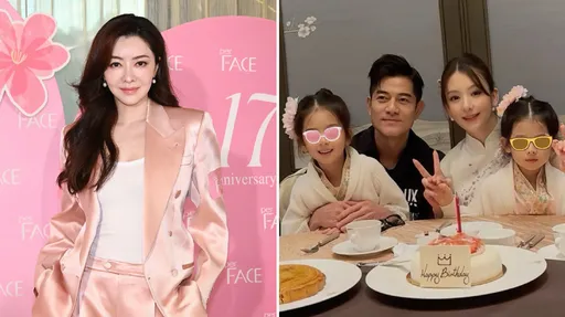 郭富城迎三宝前任熊黛林不祝福 昔分手「不合脚鞋子」伤透她心